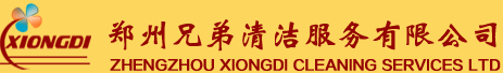 海瑞斯機(jī)房空調(diào)-海瑞斯
